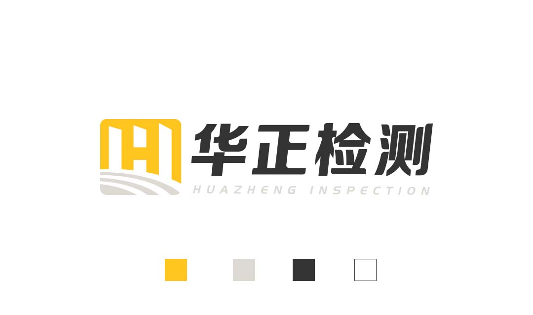 扬州华正建筑工程质量检测有限公司